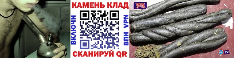 Магазин наркотиков Нефтекамск ГАШ  Cocaine  Псилоцибиновые грибы  Конопля  Мефедрон 