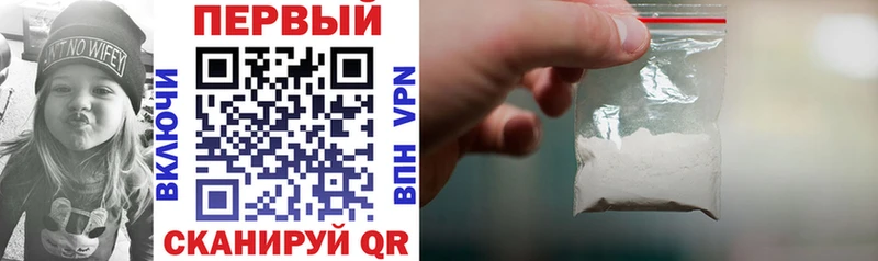 продажа наркотиков  Нефтекамск  АМФЕТАМИН VHQ 