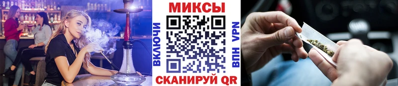 kraken онион  Нефтекамск  Бутират оксибутират 