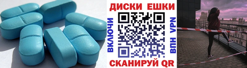 Ecstasy Philipp Plein  Нефтекамск 