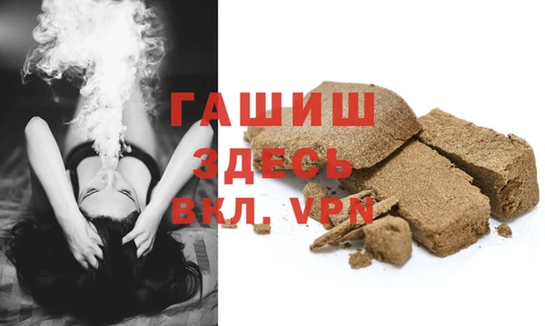 mdpv Алексеевка