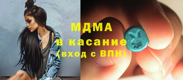 mdpv Алексеевка