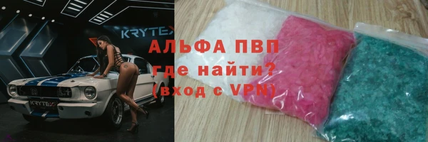 марихуана Медвежьегорск