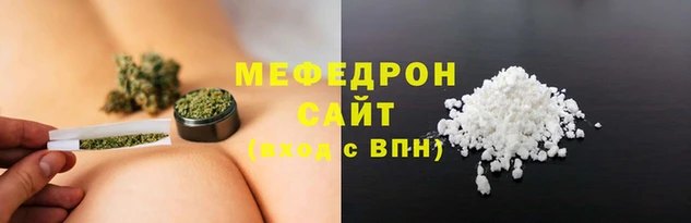 COCAINE Медногорск