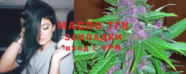 марихуана Медвежьегорск