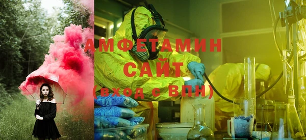 mdpv Алексеевка