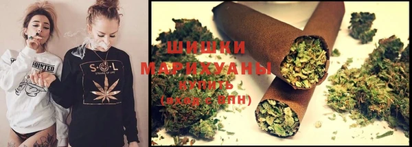 марихуана Медвежьегорск