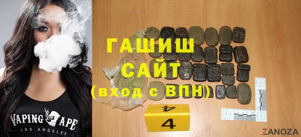 COCAINE Медногорск