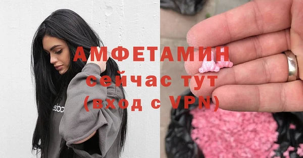 марихуана Медвежьегорск