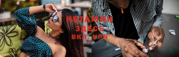 винт Мегион