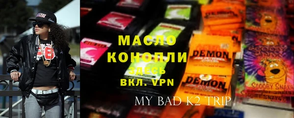 мдпв Алзамай