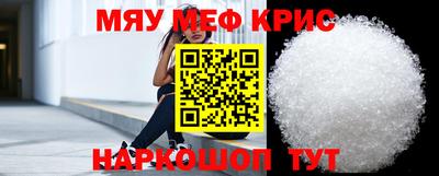 герыч Ипатово