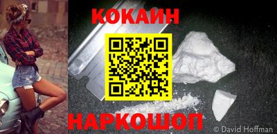 герыч Ипатово