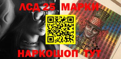 крисы Ирбит