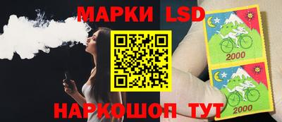 кокс Изобильный