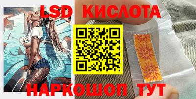 кокс Изобильный