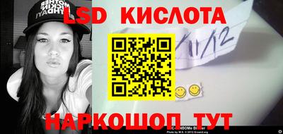 кокс Изобильный