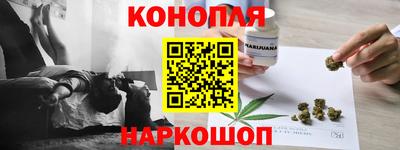 кокс Изобильный