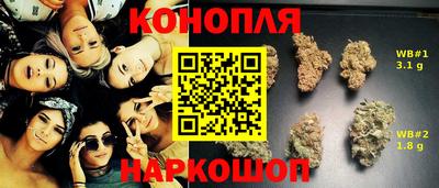 герыч Ипатово