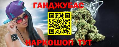 кокс Изобильный