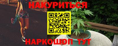 герыч Ипатово