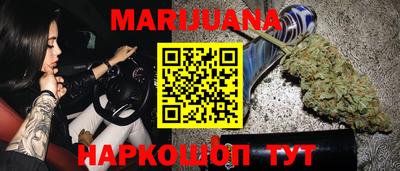 ешки Анапа