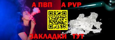 крисы Ирбит
