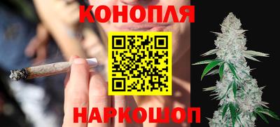кокс Изобильный