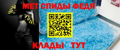 кокс Изобильный