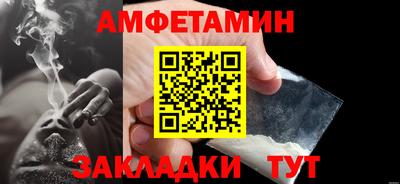 кокс Изобильный