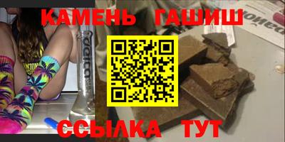 кокс Изобильный