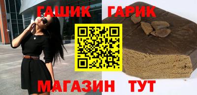 mdpv Ангарск