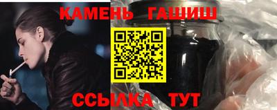 кокс Изобильный