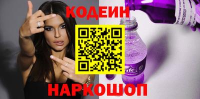 крисы Ирбит