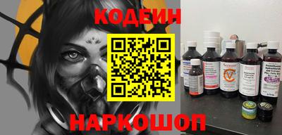 кокс Изобильный
