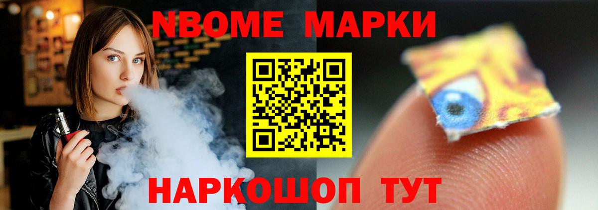 LSD-25 экстази ecstasy  LSD-25 экстази ecstasy  Вход с VPN  Нефтекамск 
