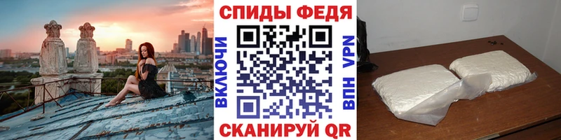 МЕТАМФЕТАМИН мет  Нефтекамск 